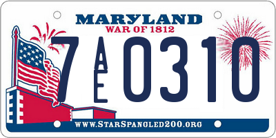 MD license plate 7AE0310