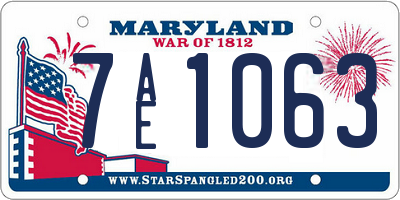 MD license plate 7AE1063