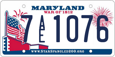 MD license plate 7AE1076
