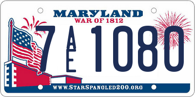 MD license plate 7AE1080