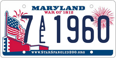 MD license plate 7AE1960