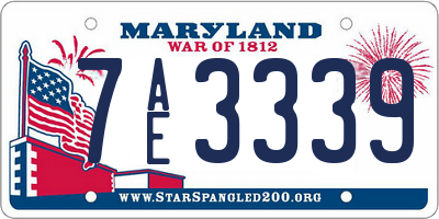 MD license plate 7AE3339