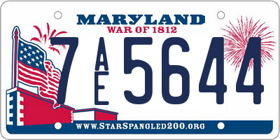 MD license plate 7AE5644