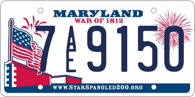 MD license plate 7AE9150