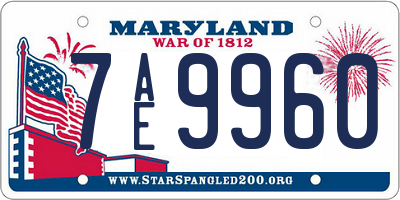 MD license plate 7AE9960