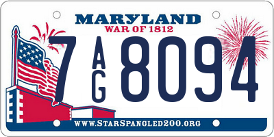 MD license plate 7AG8094