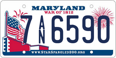 MD license plate 7AN6590