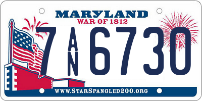 MD license plate 7AN6730