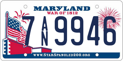 MD license plate 7AN9946