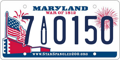 MD license plate 7AU0150
