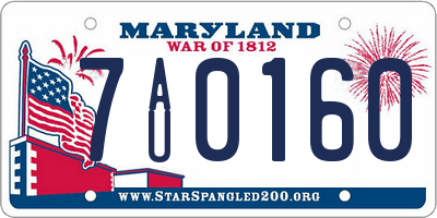 MD license plate 7AU0160