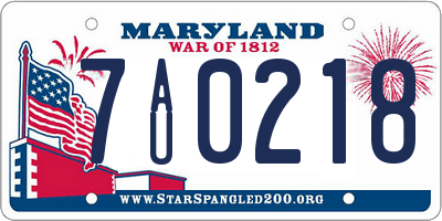 MD license plate 7AU0218