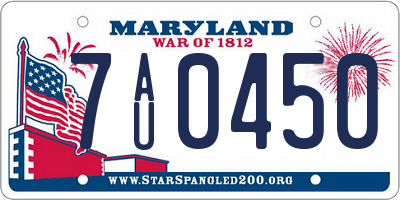 MD license plate 7AU0450