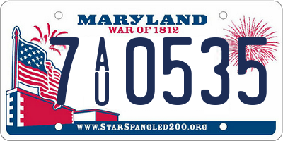 MD license plate 7AU0535