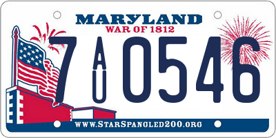 MD license plate 7AU0546