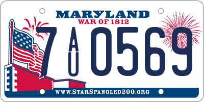 MD license plate 7AU0569