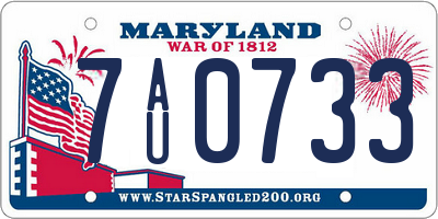 MD license plate 7AU0733