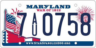 MD license plate 7AU0758