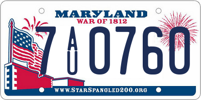 MD license plate 7AU0760