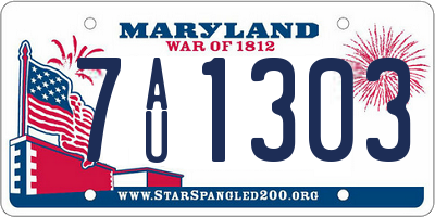 MD license plate 7AU1303
