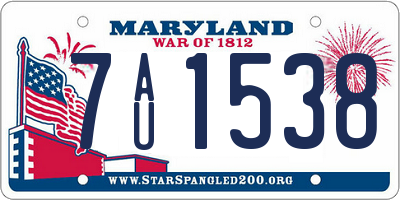 MD license plate 7AU1538