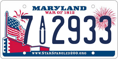 MD license plate 7AU2933