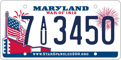 MD license plate 7AU3450