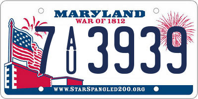 MD license plate 7AU3939