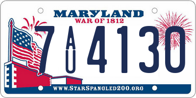MD license plate 7AU4130