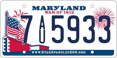 MD license plate 7AU5933