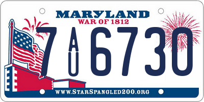 MD license plate 7AU6730