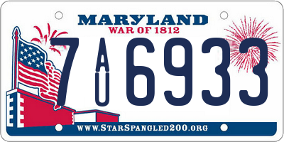 MD license plate 7AU6933