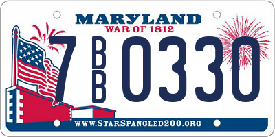 MD license plate 7BB0330