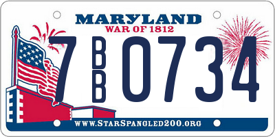 MD license plate 7BB0734