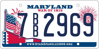 MD license plate 7BB2969
