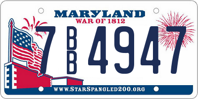 MD license plate 7BB4947