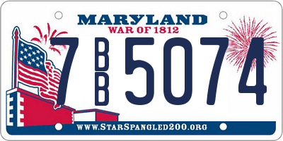 MD license plate 7BB5074
