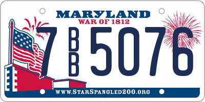 MD license plate 7BB5076