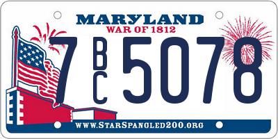 MD license plate 7BC5078