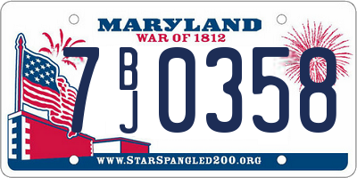 MD license plate 7BJ0358