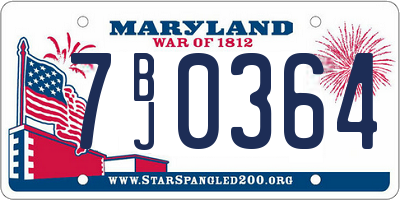 MD license plate 7BJ0364
