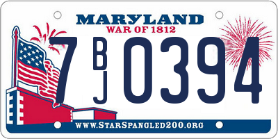 MD license plate 7BJ0394