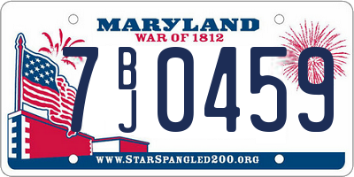 MD license plate 7BJ0459