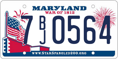 MD license plate 7BJ0564