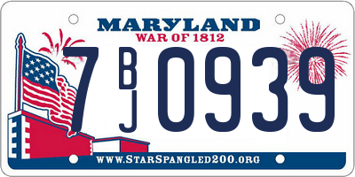 MD license plate 7BJ0939
