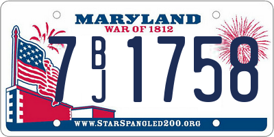 MD license plate 7BJ1758