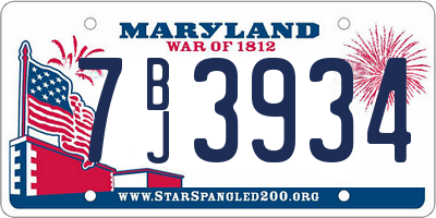 MD license plate 7BJ3934