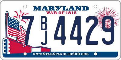 MD license plate 7BJ4429