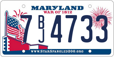 MD license plate 7BJ4733