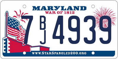 MD license plate 7BJ4939